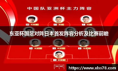 星空·综合体育官方网站