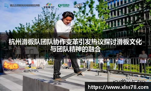 星空·综合体育