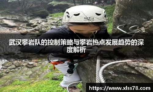 星空·综合体育官方网站