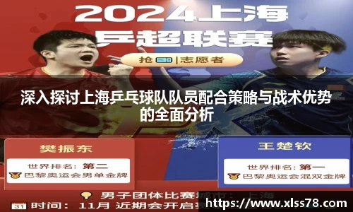 星空·综合体育官方网站