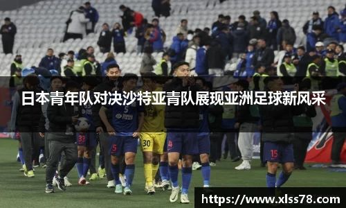 星空·综合体育官方网站